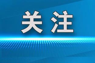 费迪南德：向狼队球员球迷们道歉 最后时刻奥纳纳很幸运