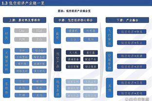 万博手机登录器在哪里下载截图3