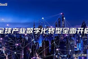 万博手机登录平台官网网址截图1